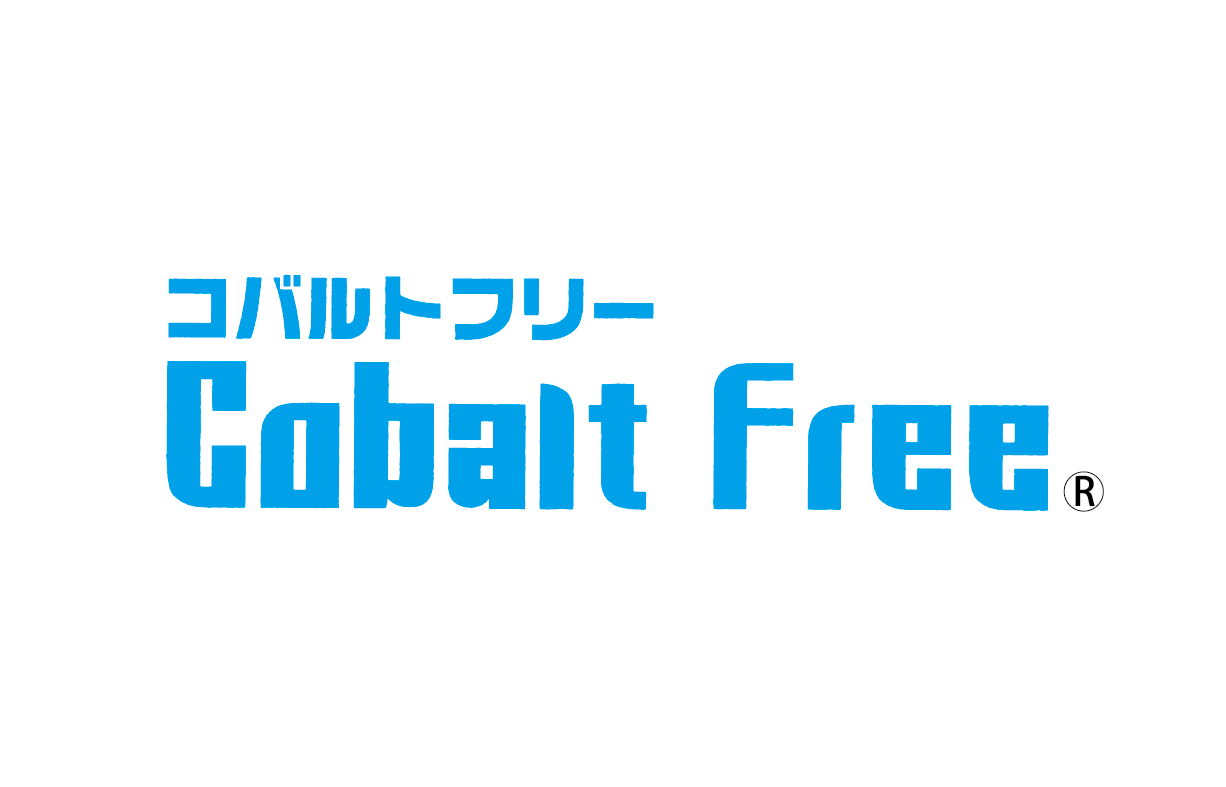 乾燥剤コバルトフリー 株式会社鳥繁産業 乾燥剤コバルトフリー 株式会社鳥繁産業